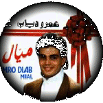 diab.gif (15236 bytes)