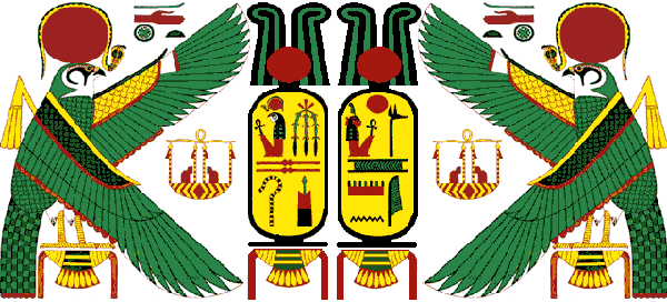 egypt18.gif (31685 bytes)
