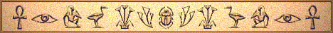 hierogly.gif (12423 bytes)